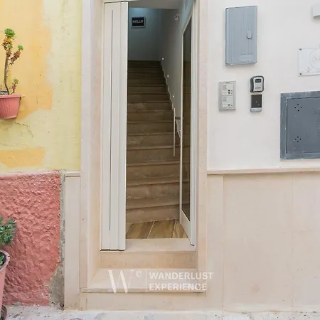 Wanderlust Experience Sunset Πανσιόν